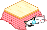 gatinhos-kotatsu-gif